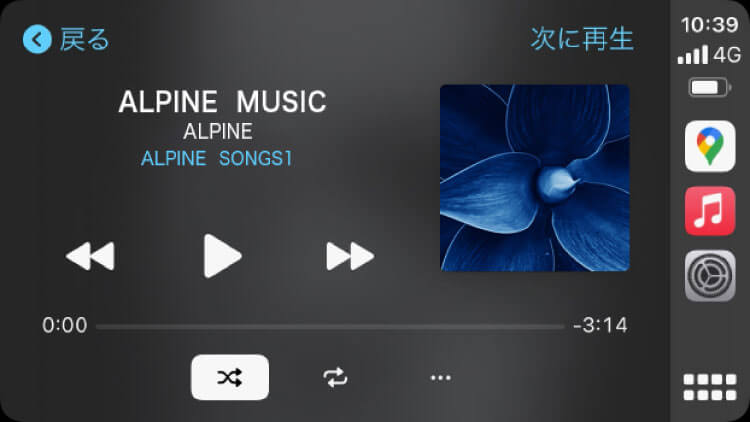 Apple CarPlay_01