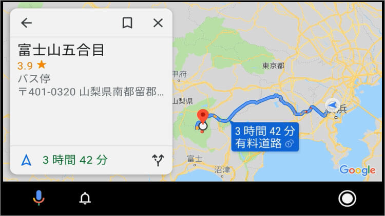 Android Auto_02