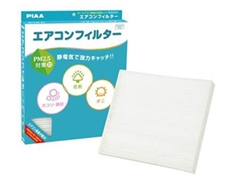 PIAAエアコンフィルターコンフォートファイン